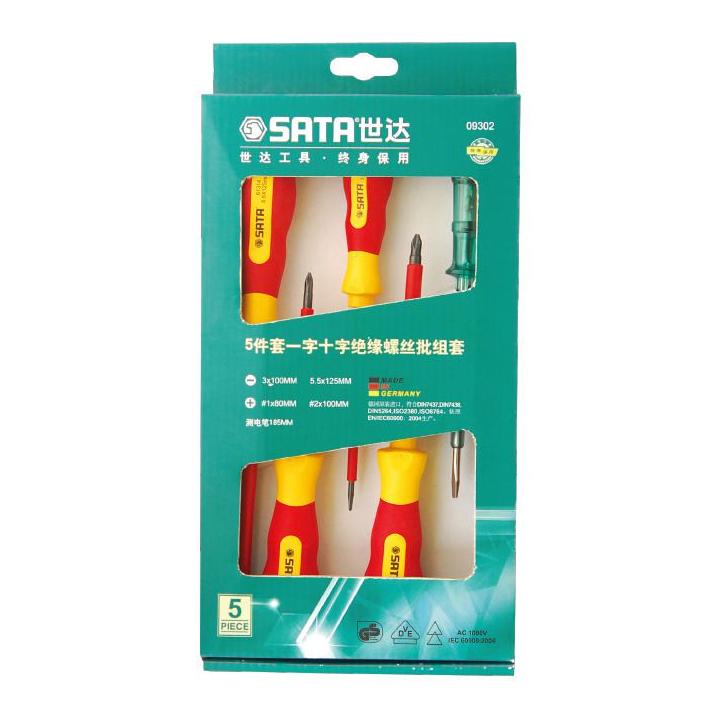 Image of 5Pc. G-Series VDE Insulated Screwdriver Set - SATA