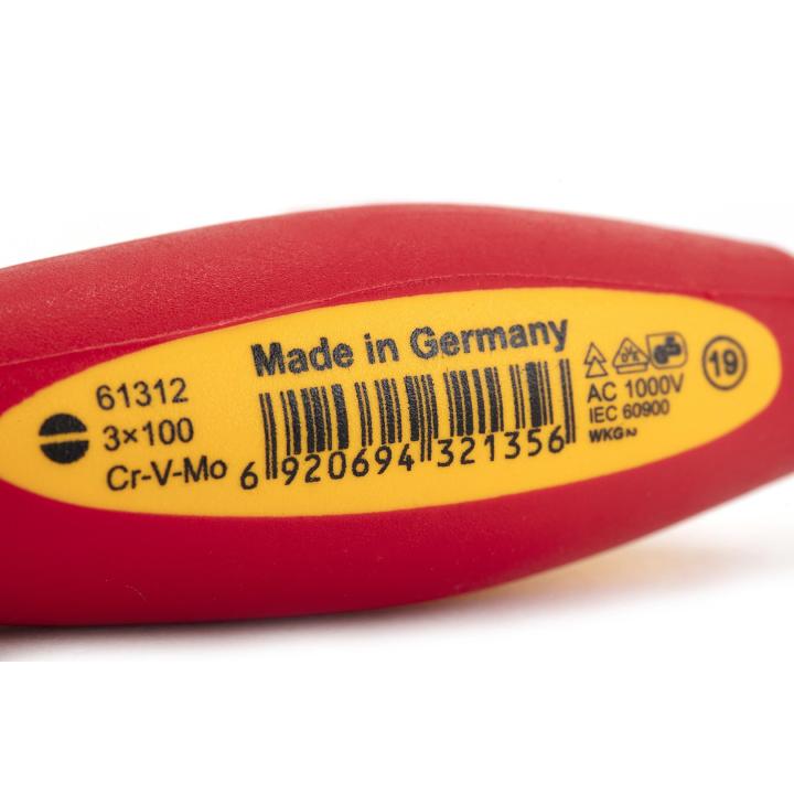 Image of GL61311EM