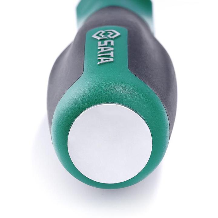 Image of GL61603EM