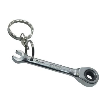 Image of Metric Stubby Ratcheting Wrenches - SATA